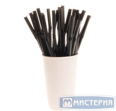 Трубочки для коктейлей 240 мм, d8 мм, черн., пласт. с гофроизгибом, 250 шт/упак 21 упак/кор РОССИЯ -
