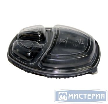 Контейнер 800[500+2х150] мл 3-секц., овал 257х202х37 мм, без крышки, черн., ПП, 30 шт/упак "ПолиЭр" 300 шт/кор РОССИЯ К-257-3 черн
