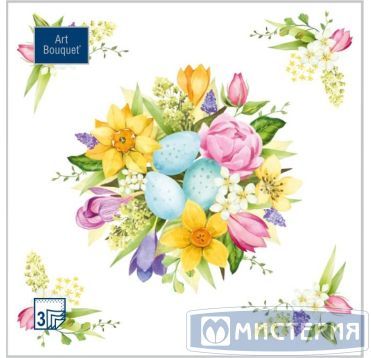 Салфетки 330х330 мм 3-сл., диз. "Букет на праздник", разноцв., бум., 20 шт/упак "Bouquet" 12 упак/кор РОССИЯ 57657