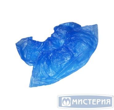 Бахилы 2,2 г, син., ПЭ, 100 шт/упак 40 упак/кор РОССИЯ