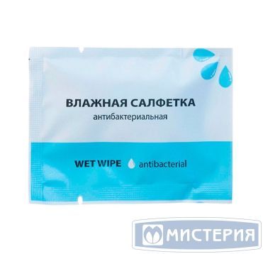 Салфетка влажная "Хлоргексидин" антибакт., саше, 1000 шт/кор РОССИЯ