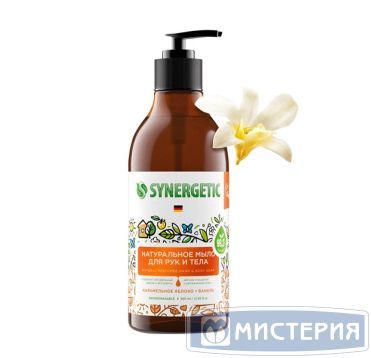 Мыло жидкое "Synergetic" Карамельное яблоко и ваниль, дозатор, 380 мл 12 шт/кор РОССИЯ 105004