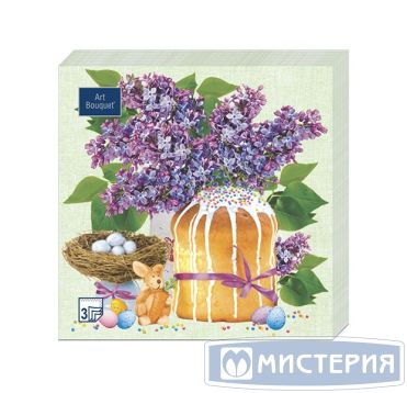 Салфетки 330х330 мм 3-сл., диз. "Пасхальный кулич", разноцв., бум., 20 шт/упак "Bouquet" 12 упак/кор РОССИЯ 37670