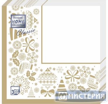 Салфетки 330х330 мм 3-сл., диз. "Новогодняя скатерть. Золото на белом", разноцв., бум., 20 шт/упак "Bouquet" 12 упак/кор РОССИЯ 37786