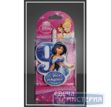 Свеча для торта h68 мм, диз. "Disney Принцесса. Цифра 9", разноцв., 1 шт/упак 20 шт/кор РОССИЯ 1174