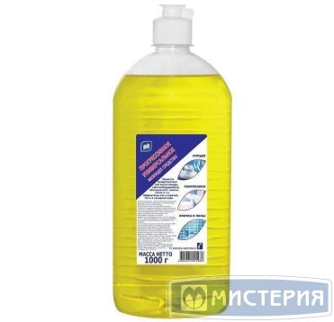 Универсальное моющее средство "Help", прогрессивное, флип-топ, 1000 г 12 шт/кор РОССИЯ 4-0397