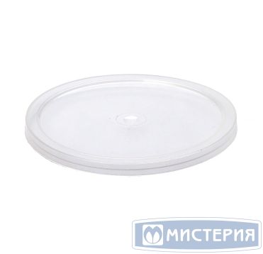Крышка к контейнеру для пресервов [ведру] d122 мм, прозр., ПП, 540 шт/кор "Перинт" 540 шт/упак РОССИЯ крышка 122
