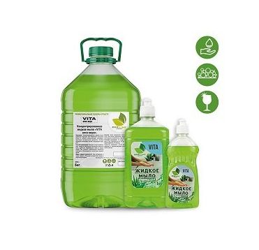 Мыло-крем жидкое "Ecoline" Vita Алое Вера, бутылка ПЭТ, 5000 мл 4 шт/кор РОССИЯ 143022