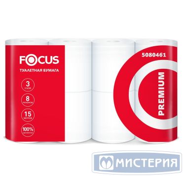 Бумага туалетная 3-сл. "Focus" Premium, бел., 15 м, 8 рул/упак 8 упак/кор РОССИЯ 50202807/5080461
