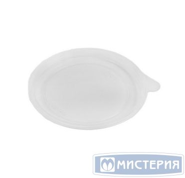Крышка для контейнера, круглая, d 131мм, h 10мм, прозрачная , с ушком
