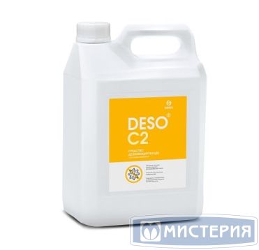 Дезинфицирующее моющее средство "Grass" Deso C2, канистра, 5000 л 4 шт/кор РОССИЯ 550066
