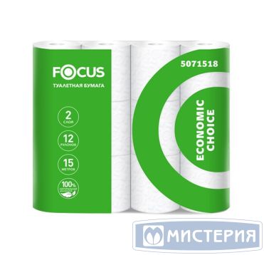 Бумага туалетная 2-сл. "Focus" Economic Choice, бел., 15 м, 12 рул/упак 8 упак/кор РОССИЯ 50202720/5071518