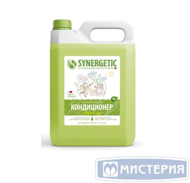 Кондиционер для белья "Synergetic" Райский сад, концентрат, канистра, 5000 мл 4 шт/кор РОССИЯ 110503