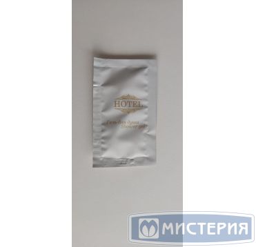 Гель для душа "Hotel" саше, 10 мл 500 шт/кор РОССИЯ