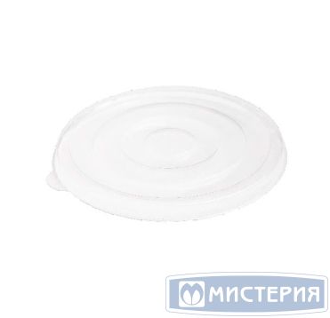 Крышка к контейнеру d188хh17 мм, прозр., ПЭТ, 35 шт/упак "OSQ" Round Bowl 1300 flat lid 210 шт/кор РОССИЯ Round Bowl 1300 flat lid