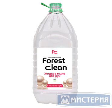 Мыло жидкое "Forest Clean" Сияние жемчуга, бутылка ПЭТ, 5000 мл 2 шт/кор РОССИЯ 222