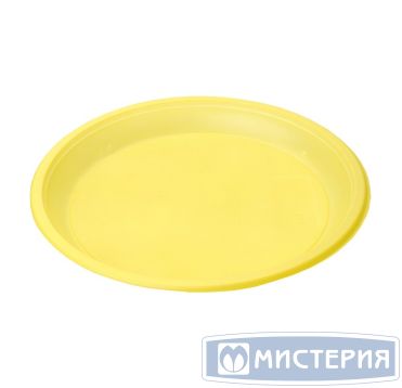 Тарелка одноразовая мелкая d210 мм, желт., ПС, 12 шт/упак "МИСТЕРИЯ" 960 шт/кор РОССИЯ 183210