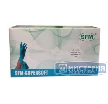 Перчатки нитриловые, р-р XL, неопудрен., голуб., 50 пар/упак "SFM" 10 упак/кор ГЕРМАНИЯ