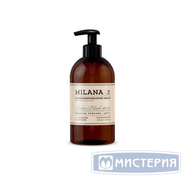 Мыло жидкое "Grass" Milana Amber&Black Vetiver, парфюмированное, дозатор, 300 мл 6 шт/кор РОССИЯ 125711