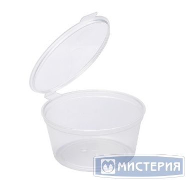 Соусник 50 мл, d62хh32 мм, неразъем. крышка, прозр., ПП, 80 шт/упак "Перинт" 1 040 шт/кор РОССИЯ конт. соусн. 50 (гн. 37-52)