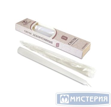 Свечи античные d23хh250 мм, без дизайна, бел., 2 шт/упак 30 упак/кор РОССИЯ 001131