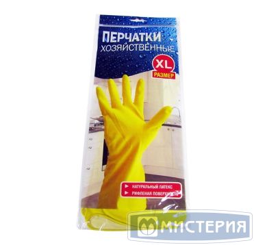 Перчатки латексные, р-р XL, желт., 1 пар/упак "Хозяйка" 240 пар/кор КИТАЙ