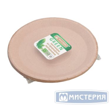 Тарелка одноразовая мелкая d180 мм, крафт., карт, 12 шт/упак "GREEN MYSTERY" 480 шт/кор РОССИЯ -