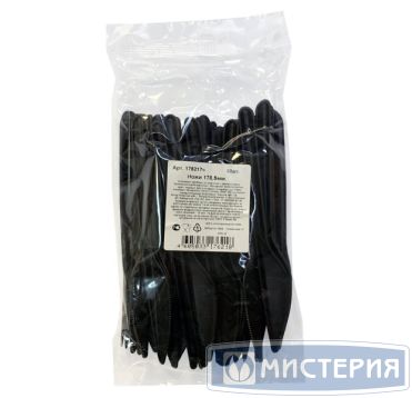 Нож одноразовый 178,5 мм, черн., ПП, 50 шт/упак 1 000 шт/кор РОССИЯ 4031