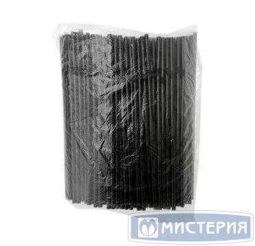 Трубочки для коктейлей 210 мм, d5 мм, черн., пласт. с гофроизгибом, 250 шт/упак 60 упак/кор РОССИЯ 115001