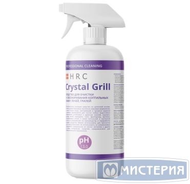 Средство для очистки кухонного оборудования щелочное "HRC" Crystal Grill, триггер, 500 мл 20 шт/кор РОССИЯ 201005т