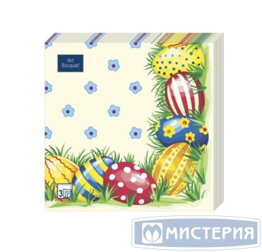 Салфетки 330х330 мм 3-сл., диз. "Пасхальные яйца №1", разноцв., бум., 20 шт/упак "Bouquet" 12 упак/кор РОССИЯ 37662