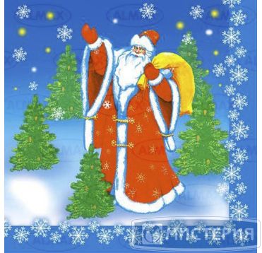 Салфетки 330х330 мм 3-сл., диз. "Дед Мороз", разноцв., бум., 20 шт/упак "Buffet" 12 упак/кор РОССИЯ -