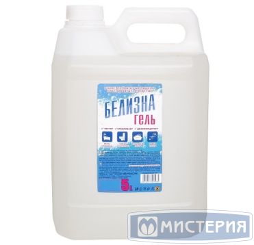 Средство чистящее и отбеливающее Белизна гель, канистра, 5000 мл 1 шт/кор РОССИЯ