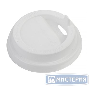 Крышка для стаканов, для холодного и горячего, d 80 мм, белая, с клапаном, полистирол