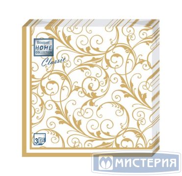Салфетки 330х330 мм 3-сл., диз. "Очарование на белом", бело-золот., бум., 20 шт/упак "Bouquet" 12 упак/кор РОССИЯ 37649