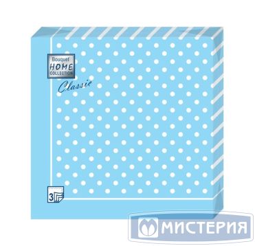 Салфетки Bouquet Голубая скатерть в горошек, 33х33, 20 штук в упаковке