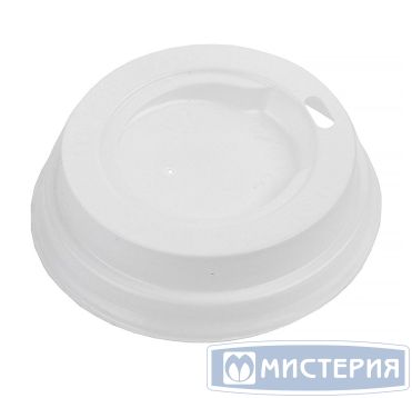 Крышка для стаканов, для холодных и горячих напитков, d 70 мм, белая, боковое отверстие, полистирол