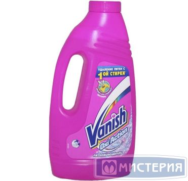 Жидкий отбеливатель пятновыводитель Vanish для цветных вещей, 1 л
