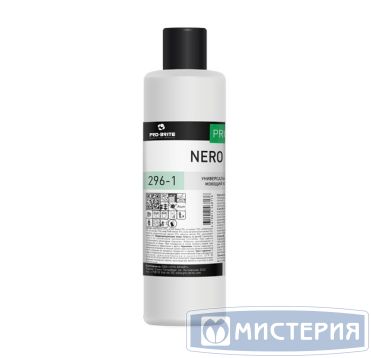 Универсальное моющее средство "Pro-Brite" Nero-10, концентрат, флакон, 1000 мл 10 шт/кор РОССИЯ 296-1