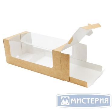 Коробка для кондит. изделий 250х120х100 мм с ложементом, с окном, неразъем.крышка, крафт-бел., карт., 25 шт/кор 25 шт/упак РОССИЯ У01827