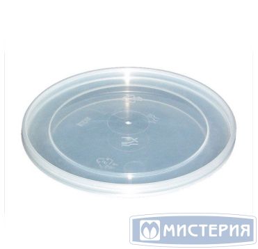 Крышка к контейнеру для пресервов [ведру] d122 мм, прозр., ПП, 900 шт/кор "Альянсупак" 900 шт/упак БЕЛАРУСЬ КВ-122 ОСВ