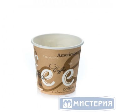 Стакан для холодного и горячего, 0.1/0.109л, coffee, картон