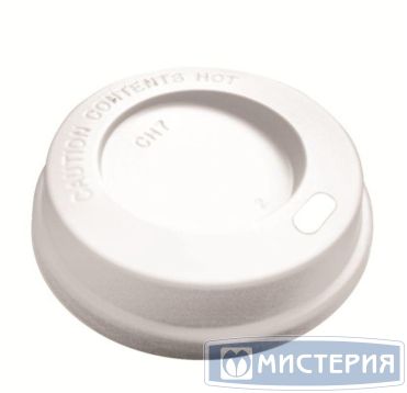 Крышка для стаканов, d 74 мм, белого цвета, TL74, полистирол