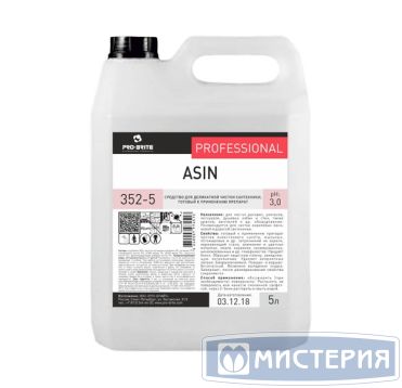 Средство для очистки сантехники "Pro-Brite" Asin, канистра, 5000 мл 4 шт/кор РОССИЯ 352-5