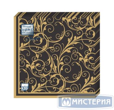 Салфетки 330х330 мм 3-сл., диз. "Очарование на черном", черно-золот., бум., 20 шт/упак "Bouquet" 12 упак/кор РОССИЯ 37690