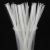 Трубочки для коктейлей 210 мм, d5 мм, прозр., пласт. прямые в инд. упаковке, 50 шт/упак 50 упак/кор РОССИЯ 117049