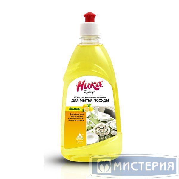 Средство для мытья посуды Озон