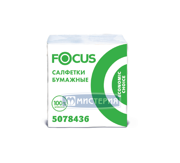 Салфетки 240х200 мм "Focus" Economic Choice 1-сл., бел., бум., 100 шт ...