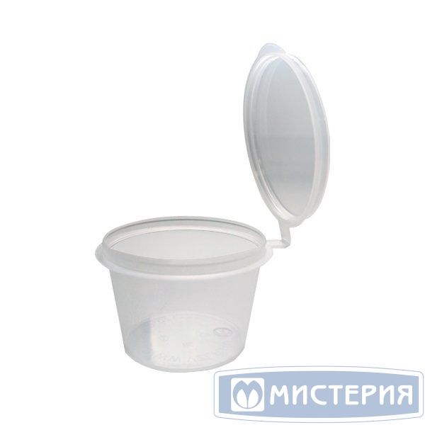 Купить Соусник Пластиковый С Крышкой
